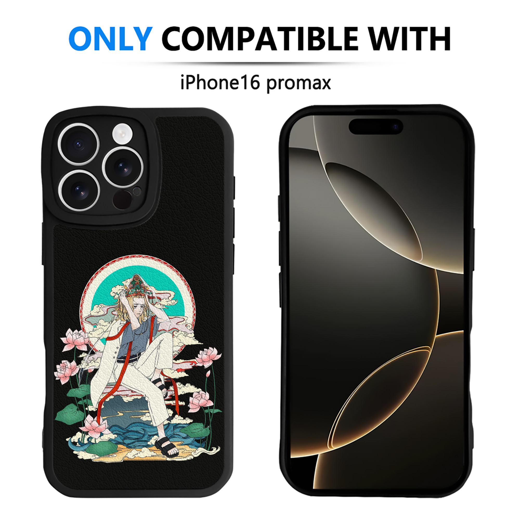 （画像用） 東京リベンジャーズ Tokyo Revengers 【iPhone 16シリーズ対応】シリコンスマホケース（レザー調） 材質：シリコン